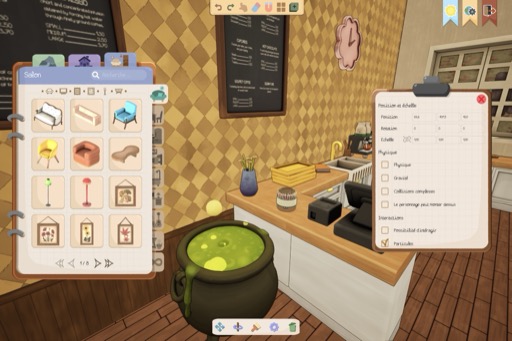 Version 2.1.6 photo 2